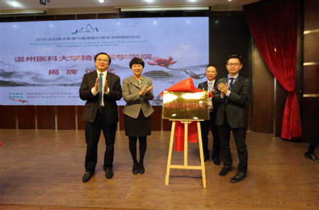 1602212136458159 ladbrokes立博公司-官方网站